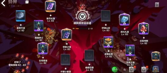 火炬之光无限刷火卡组搭配
