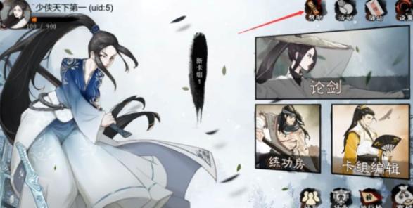 image.png