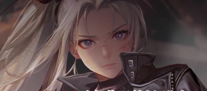 钢岚公测兑换码礼包码一览